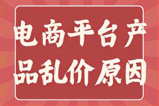 张玉宁：职责还是做好分内工作，教练给多长时间我都会尽最大努力